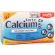 JutaVit Calcium Forte Ca/K2/D3 60 db